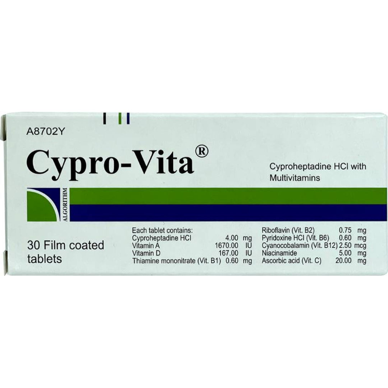 سيبرو فيتا 4 ملغ 30 حبة