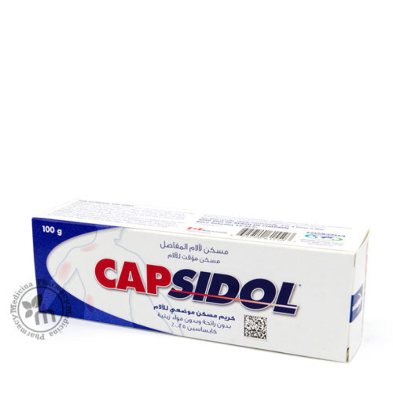 CAPSIDOL CREAM 100GM