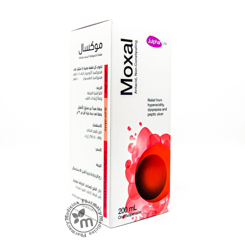 MOXAL SUSP 200ML MOXAL SUSP 200ML
