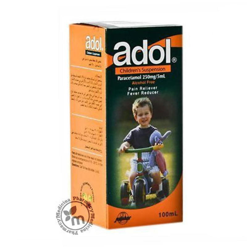 أدول 250 ملغ شراب 100 مل
