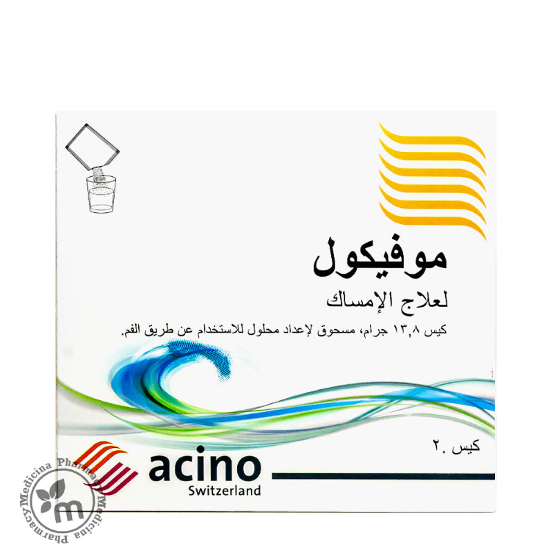MOVICOL POWDER SACHET 20S