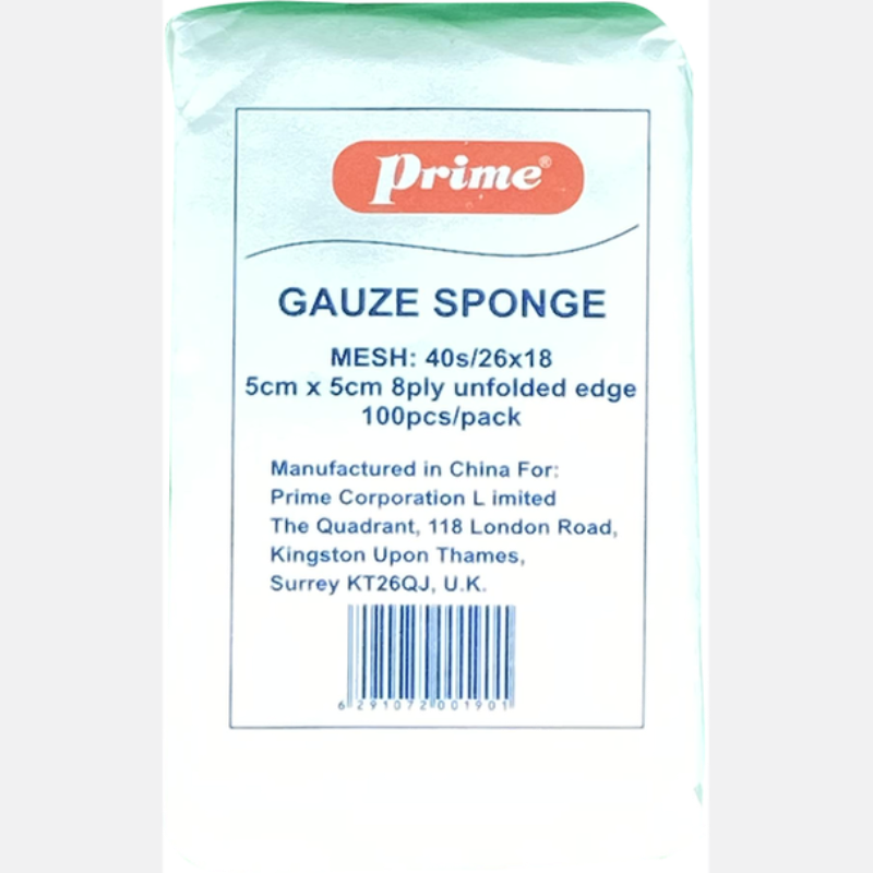 اسفنجة شاش برايم 8 رقائق 5 × 5