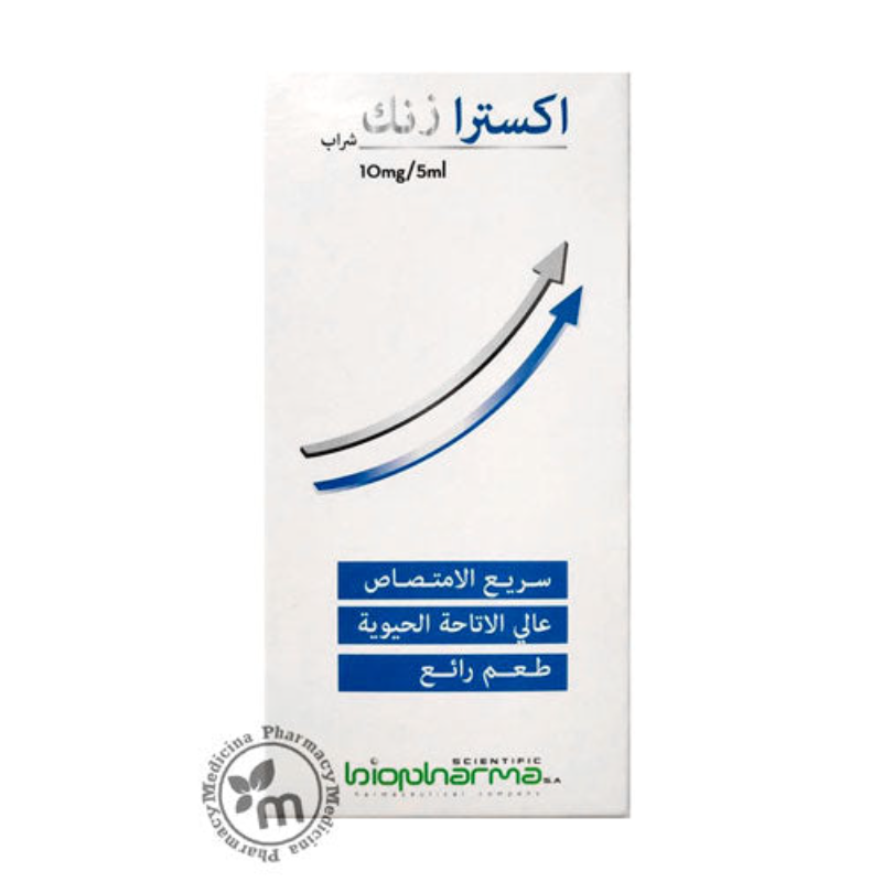 extraznc 50mg/5ml sol 50ml extraznc 50mg/5ml sol 50ml