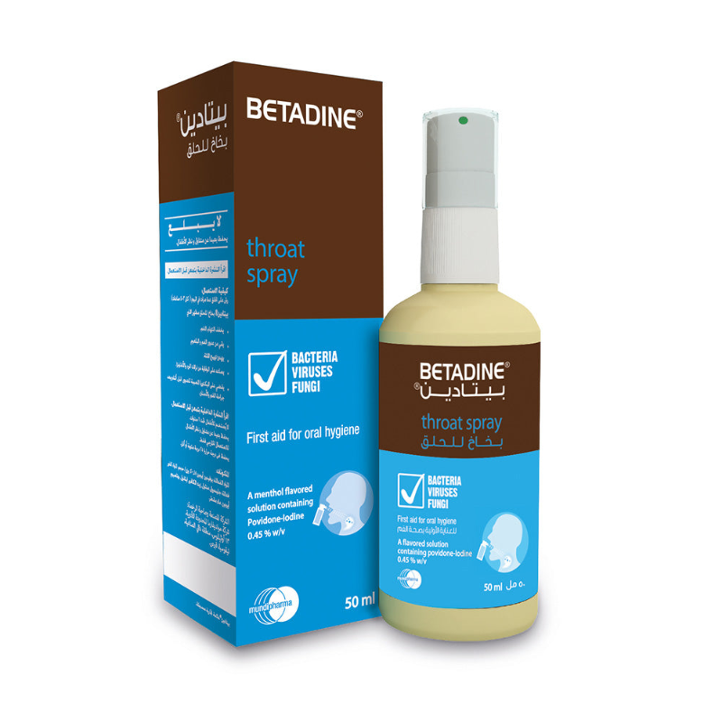 betadine throat spray 50ml