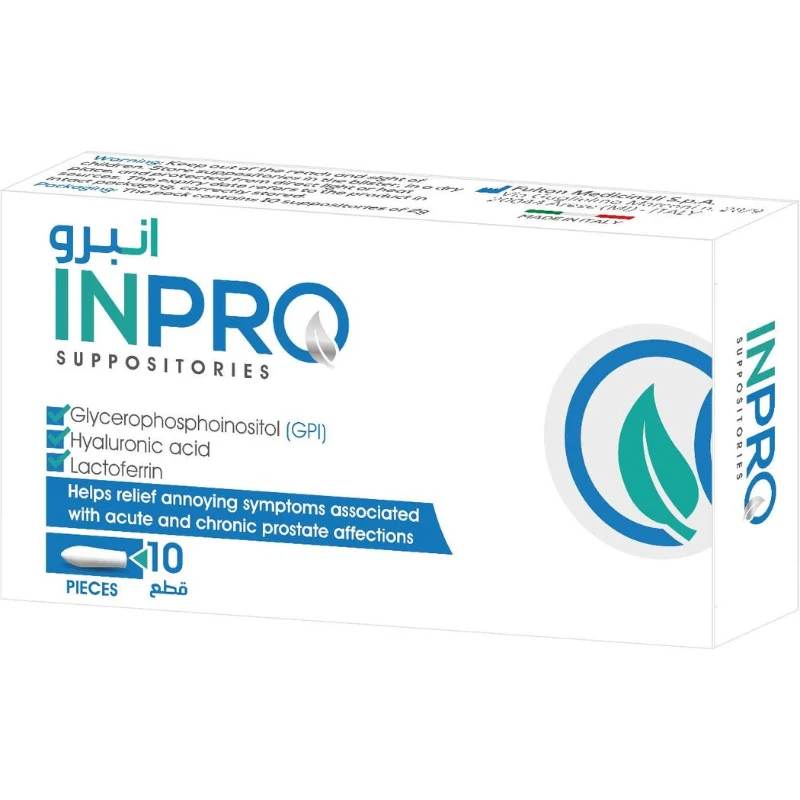 تحاميل من إنبرو - 10 قطع