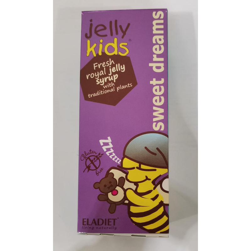 شراب جيلي كيدز سويت دريمز 250 مل