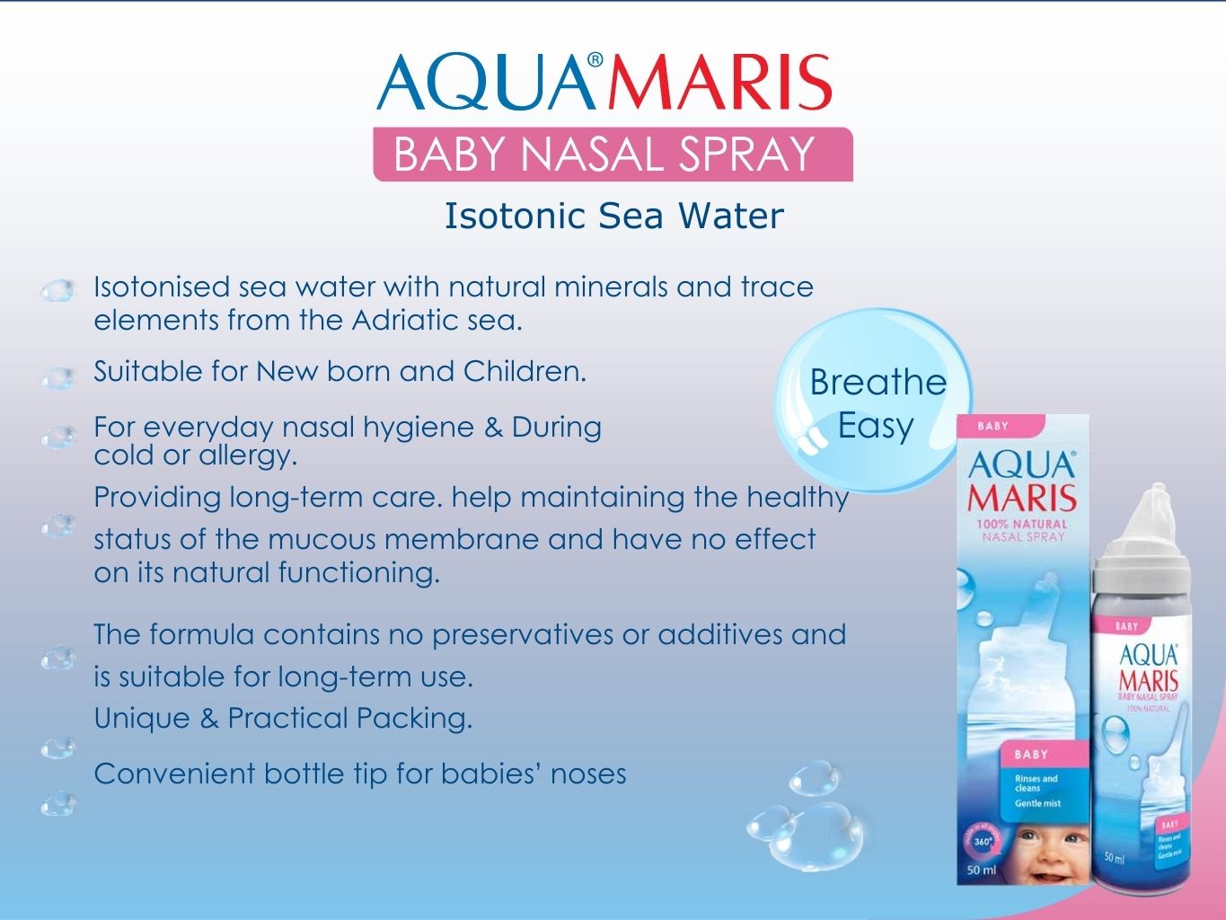 بخاخ ناوف أكوا ماريس للأطفال 50 مل